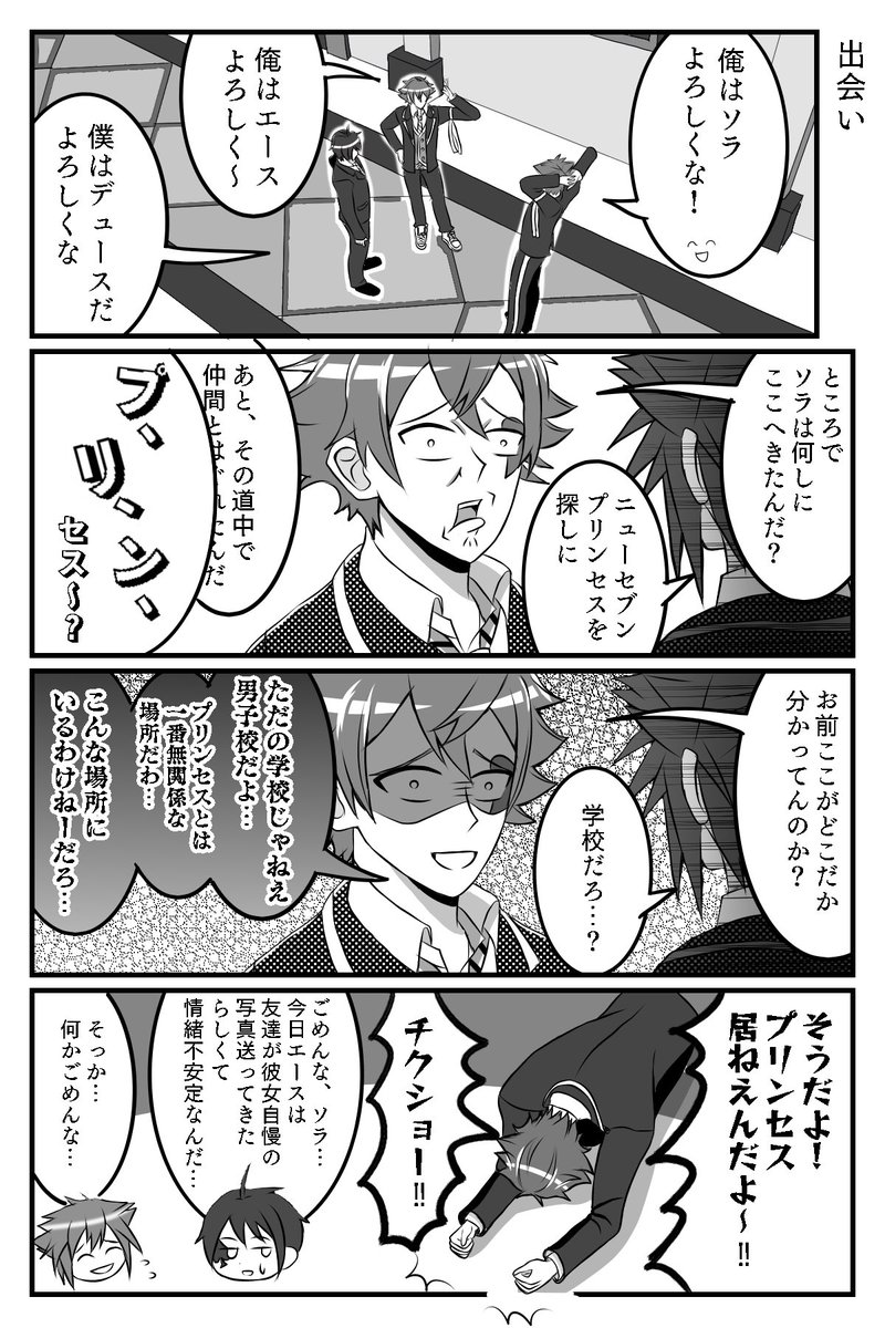 Twoucan メガネ祭り Ggqpud3sp3fsf1e