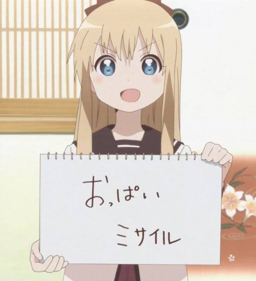 正規品　コミケ　ゆるゆり　I am AHO Tシャツ　歳納京子　アホ　アニメ ゆるゆり」コミケ情報！ | TVアニメ「ゆるゆり♪♪」スペシャル