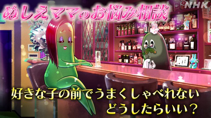 神風動画 の評価や評判 感想など みんなの反応を1時間ごとにまとめて紹介 ついラン