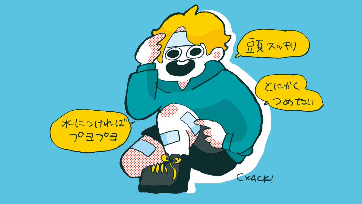 こっとことページ♡⃜ ブルーロック絵描きさんと繋がりたい 箱推し、41くん愛され好きです