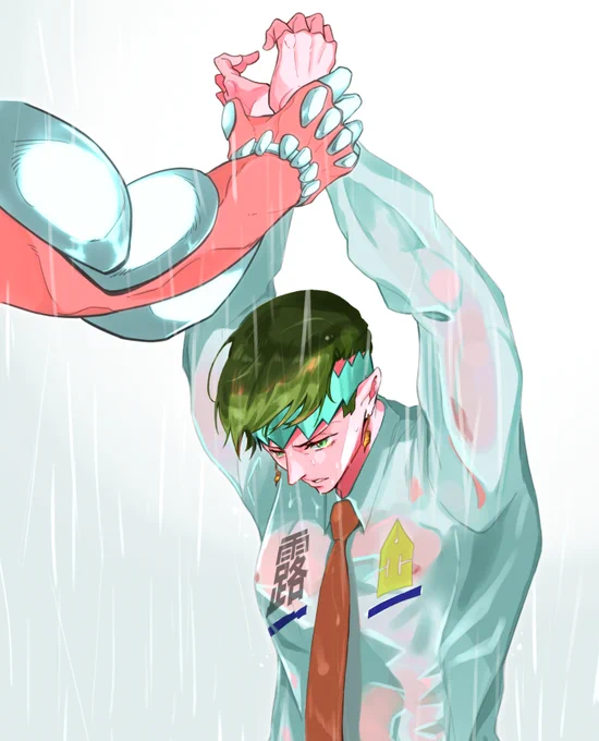クレ露(仗露) 