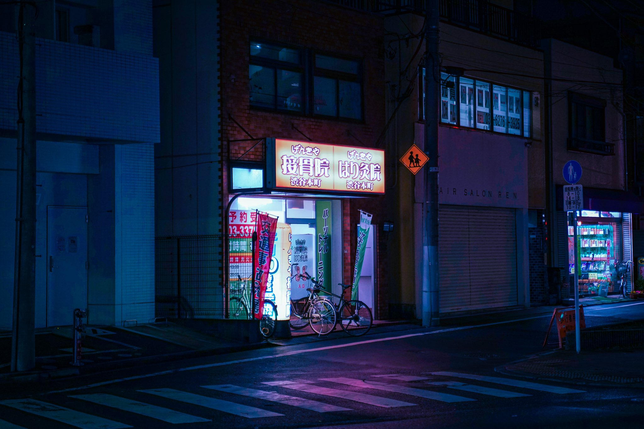 Alex Knight // AGK42 on X: Bubble gum karaoke // #shibuya #tokyo #neon  #daily  / X