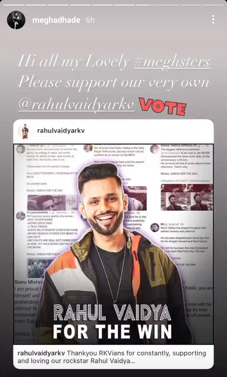 Thanks @meghadhade for supporting our champ constantly.
Only a Winner can identify another Winner 💯💪

#RahulVaidya