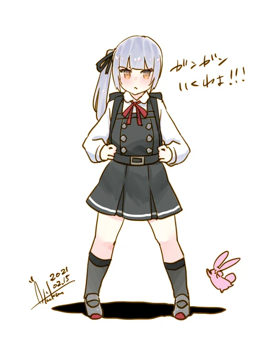 霞『ガンガンいくわよ!ついてらっしゃい!』
#艦これ版深夜の真剣お絵描き60分一本勝負
#艦これ版真剣お絵描き60分一本勝負_20210215
#艦これ #霞 