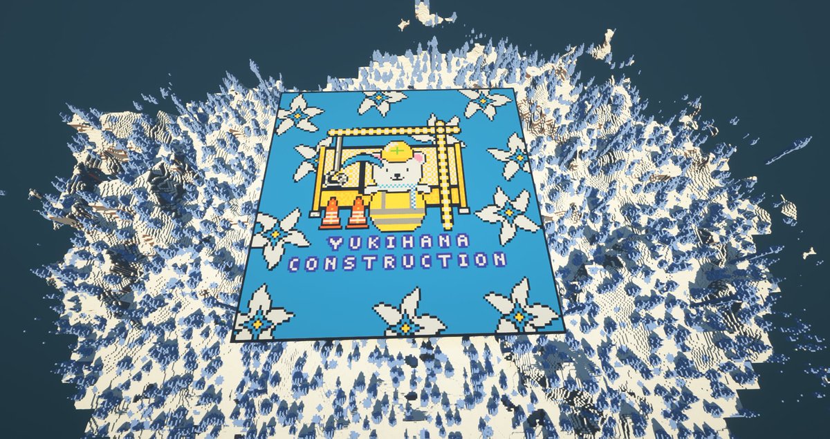 Hsun 52hz マイクラ雪民建設 52hz Hsun Twitter