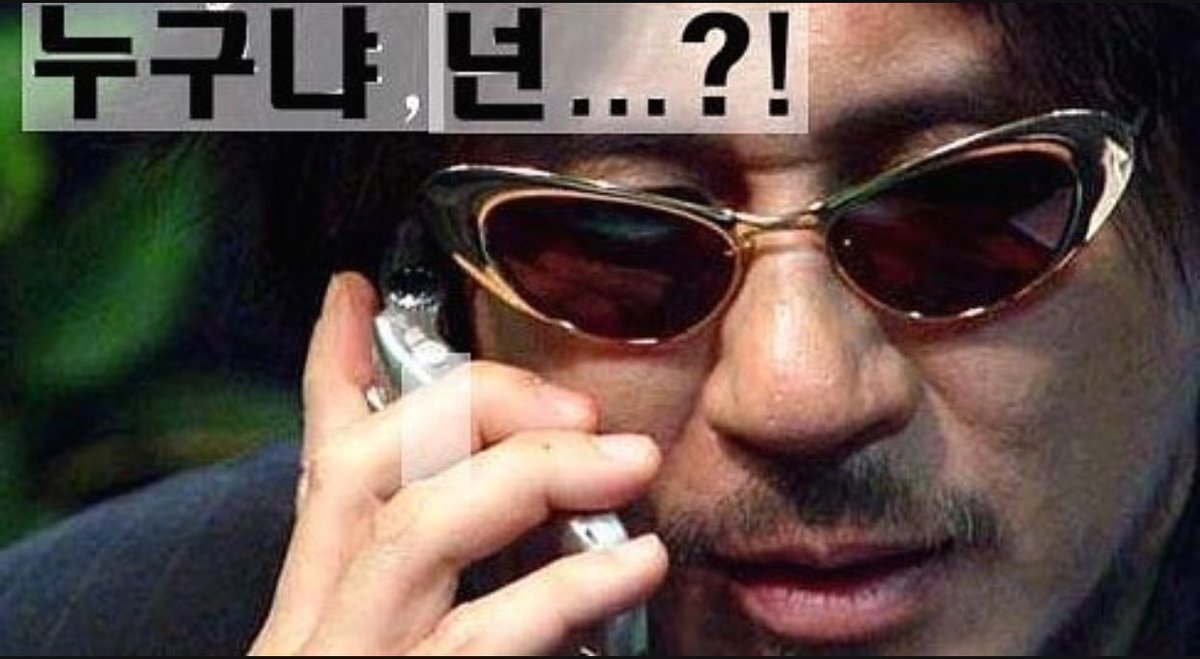 죠스랑좀 놀아줘 
날 너무 괴롭히네😭

 #섹트