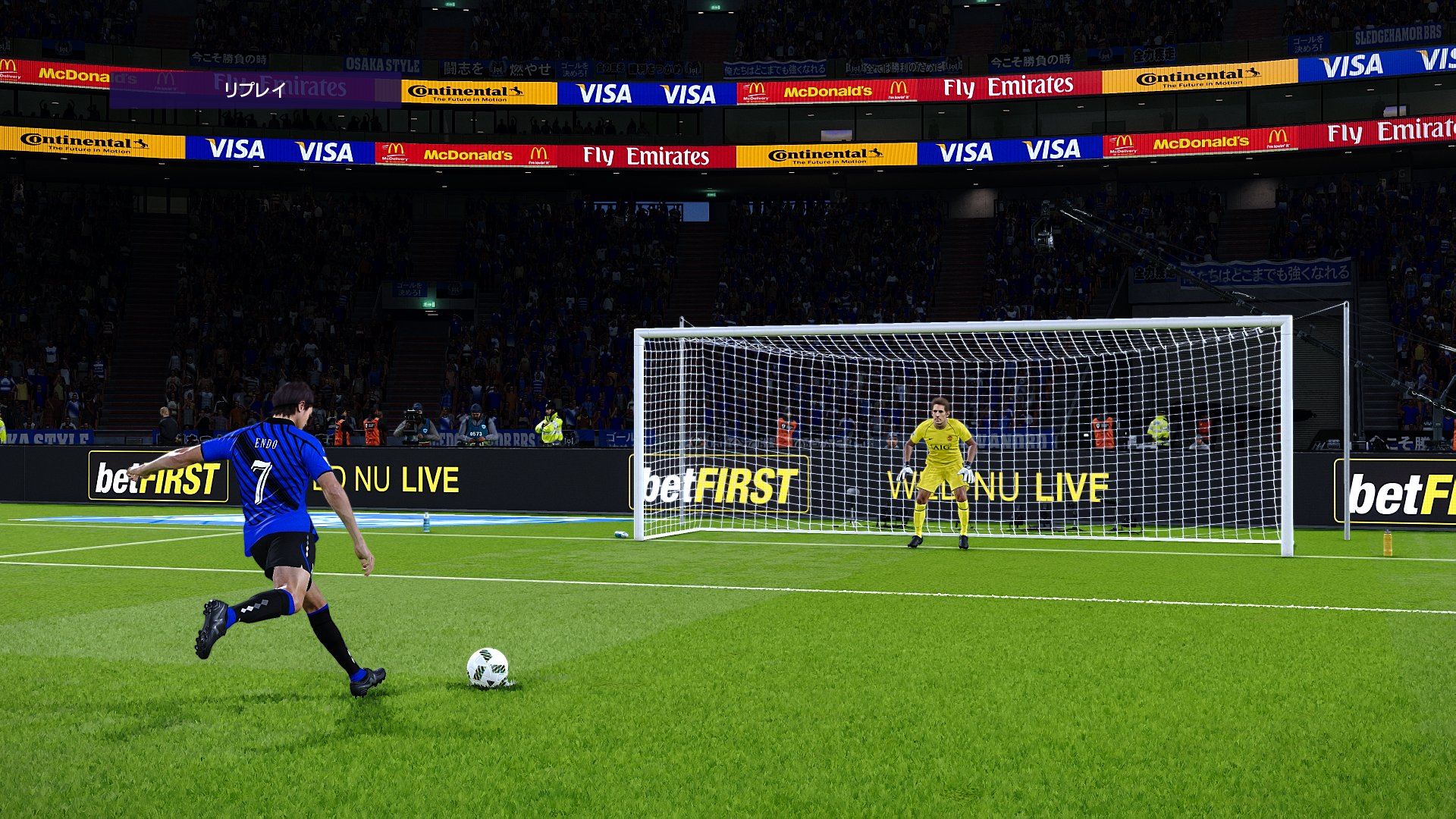 紫 おにじ 再現スクショ Pcmod 08 12 18 Fifaクラブワールドカップ08 ガンバ大阪 対 マンチェスター ユナイテッド 横浜国際総合競技場 84 7 遠藤保仁 Pk Gk 1 ファン デル サール ガンバ大阪 ウイニングイレブン21 ウイイレ21 紫 おにじ 再現スクショ Pcmod 08 12 18 Fifaクラブワールドカップ08 ガンバ大阪 対 マンチェスター ユナイテッド 横浜国際総合競技場 84 7 遠藤保仁 Pk Gk 1 ファン デル サール ガンバ大阪 ウイニングイレブン21 ウイイレ21