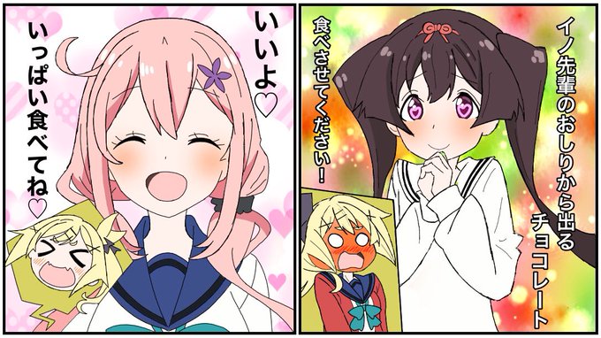 貫井はゆ を含むマンガ一覧 ツイコミ 仮 貫井はゆ を含むマンガ一覧 ツイコミ 仮