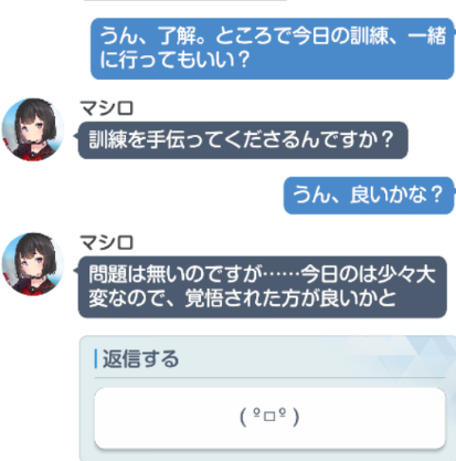 100以上 よこせ 顔文字 無料で画像を見つけてダウンロードする 100以上 よこせ 顔文字 無料で画像を見つけてダウンロードする