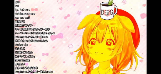 おうね 高画質 のtwitterイラスト検索結果 古い順 おうね 高画質 のtwitterイラスト検索結果 古い順