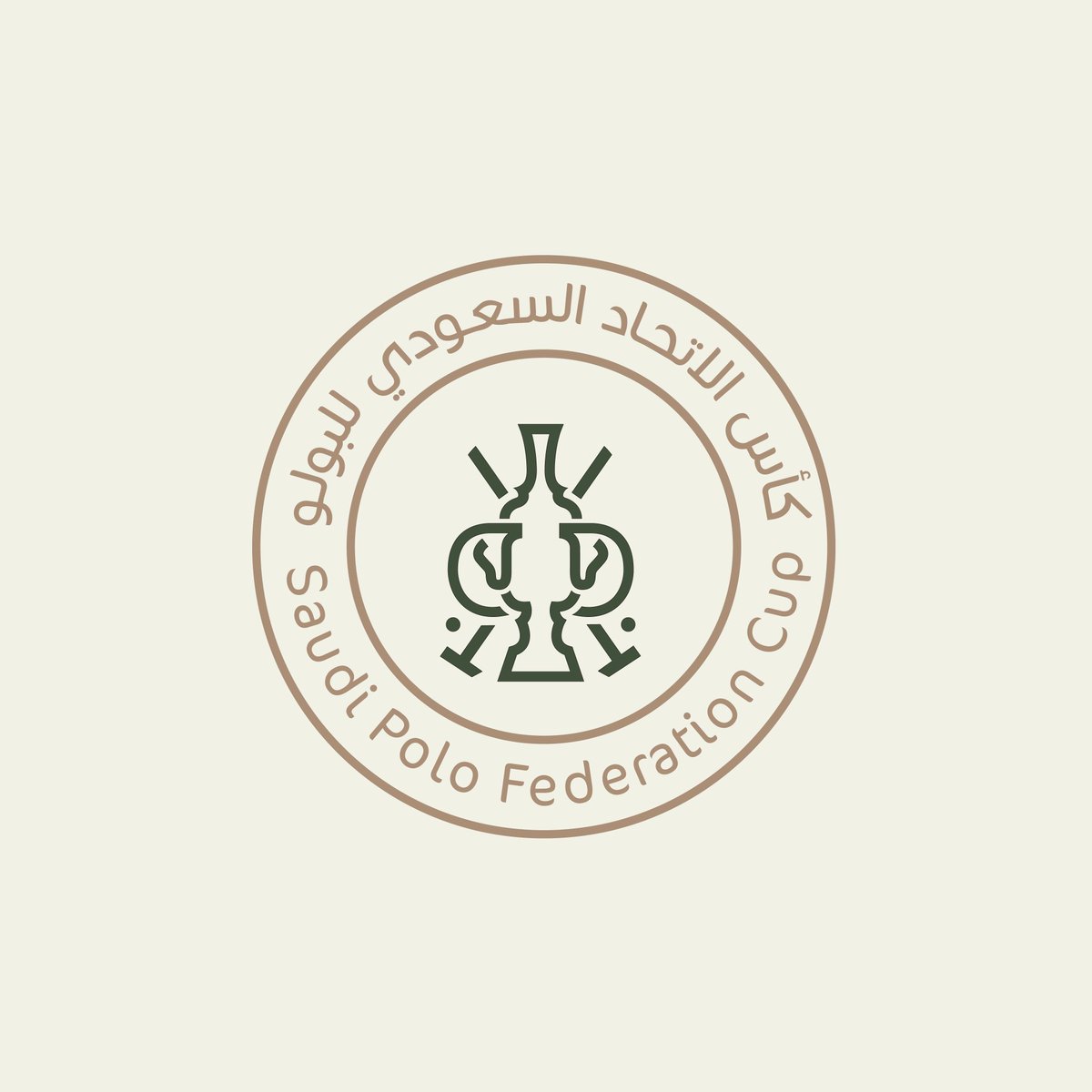 شعار كأس الاتحاد السعودي للبولو ، بطولة مرموقة تستضيفها الرياض لعرض أفضل الفرق واللاعبين من جميع أنحاء المملكة.