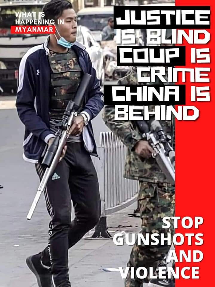 EngrLay's tweet image. 