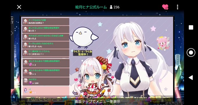 困り顔 高画質 のtwitterイラスト検索結果 古い順 困り顔 高画質 のtwitterイラスト検索結果 古い順
