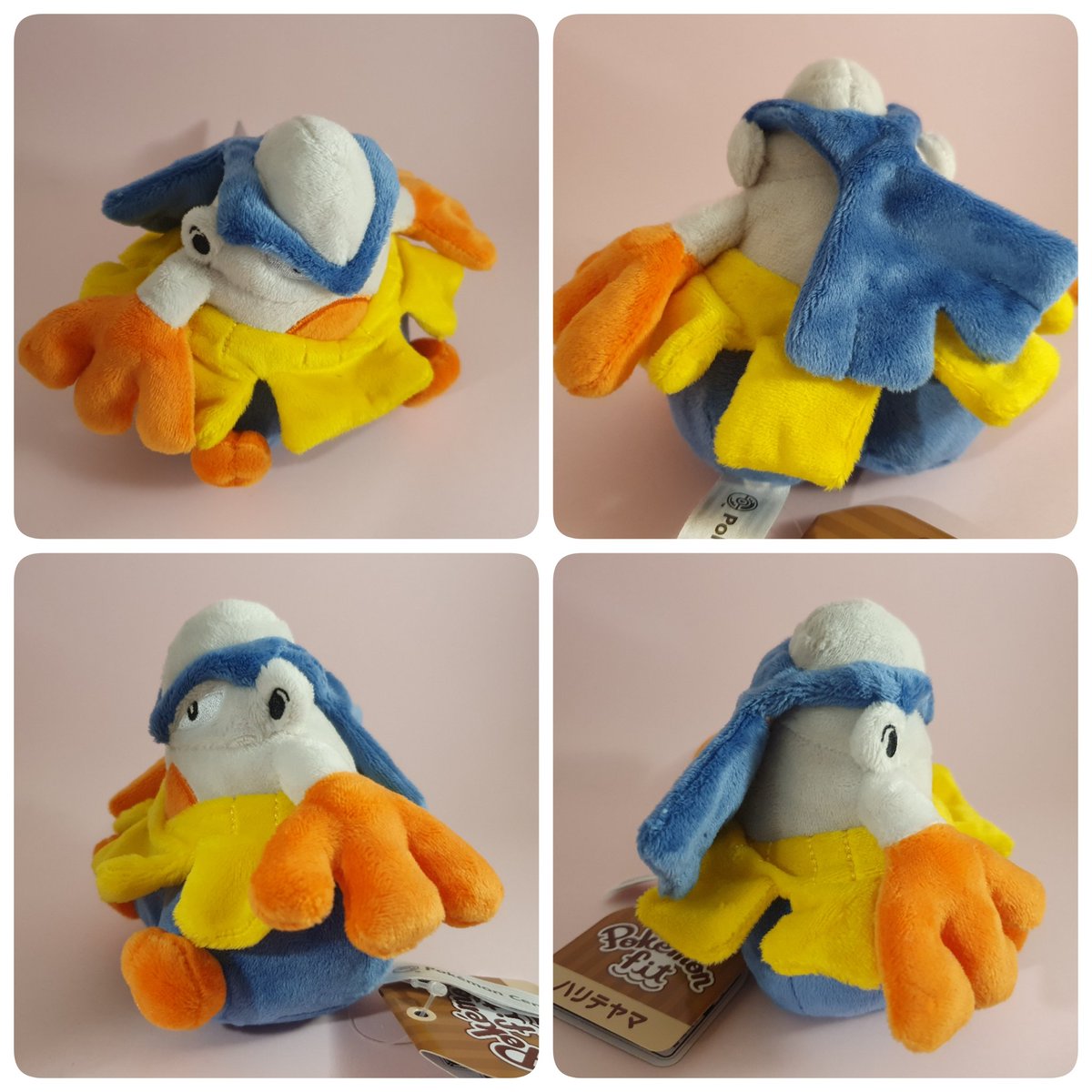 hariyama plush
