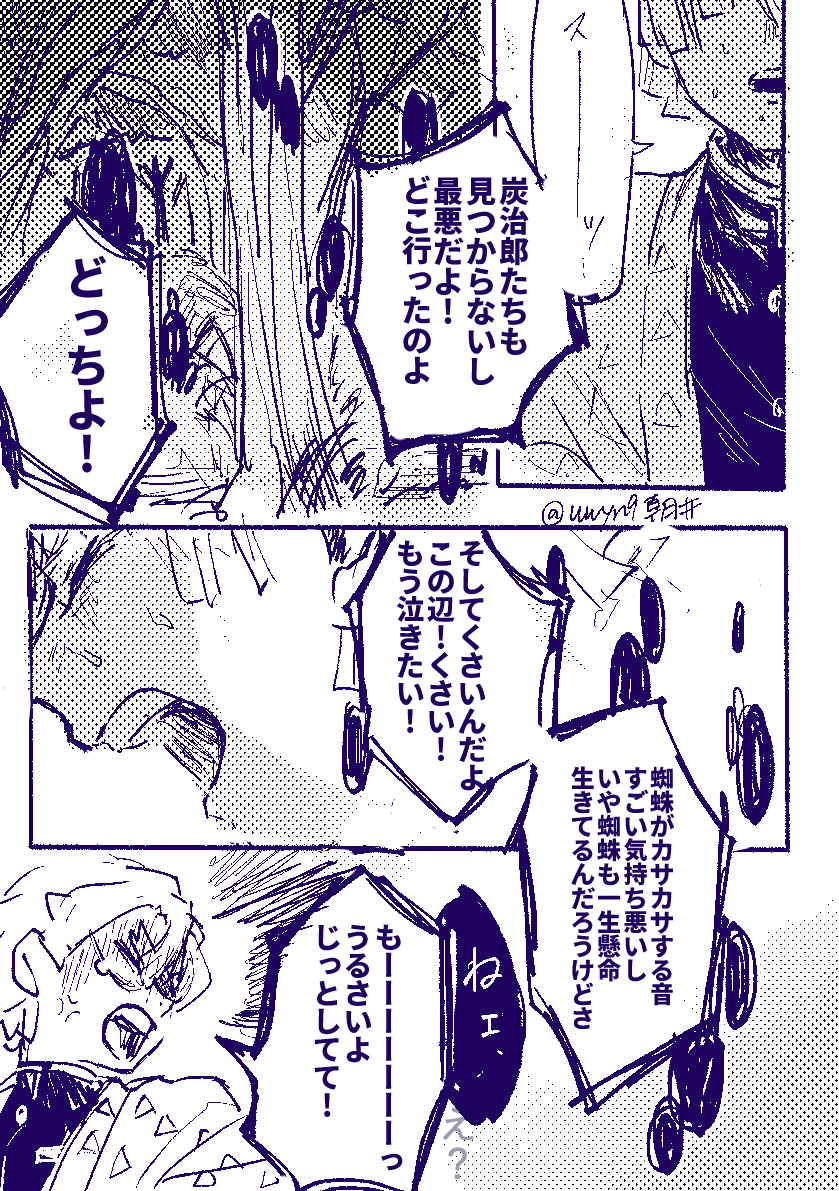 2/2 