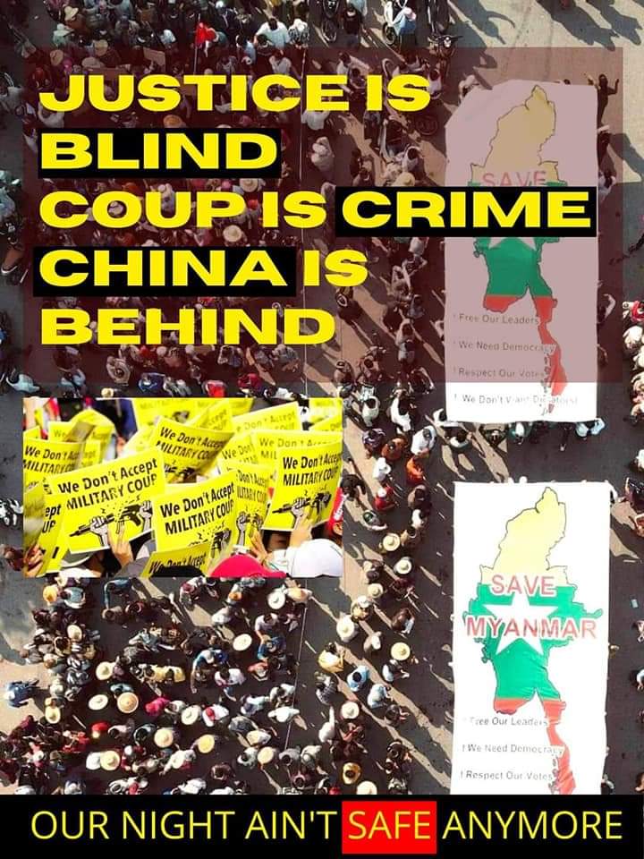 EngrLay's tweet image. 