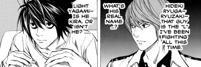 Ryuuga? Ryuzaki? What Is L's Real Name? 
