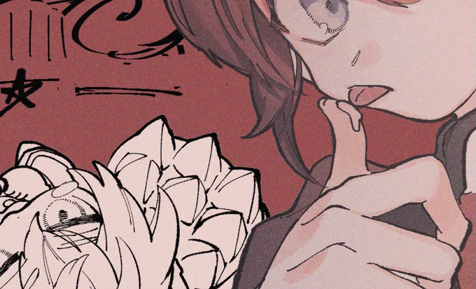 肉かいてます? 