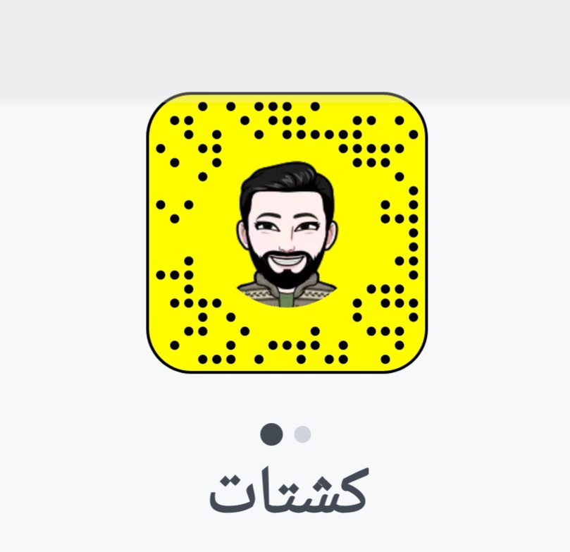 تابعوا سناب كشتات 👏👍