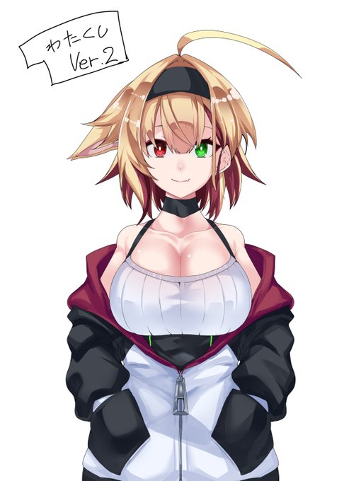 わたくしVer.2.0.1 