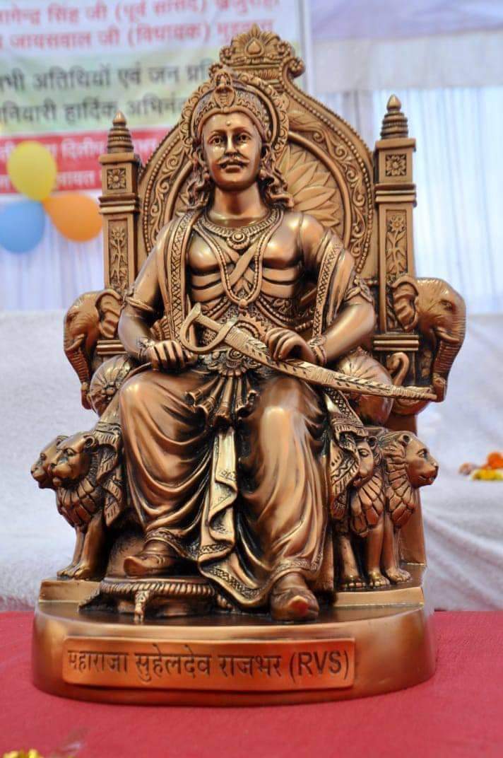 #MaharajaSuheldevRajbhar