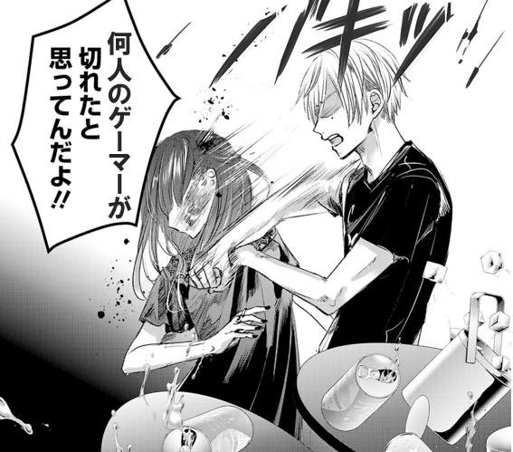 注目 画像ツイート Blazblue Alter Memory 9ページ目 アニメレーダー