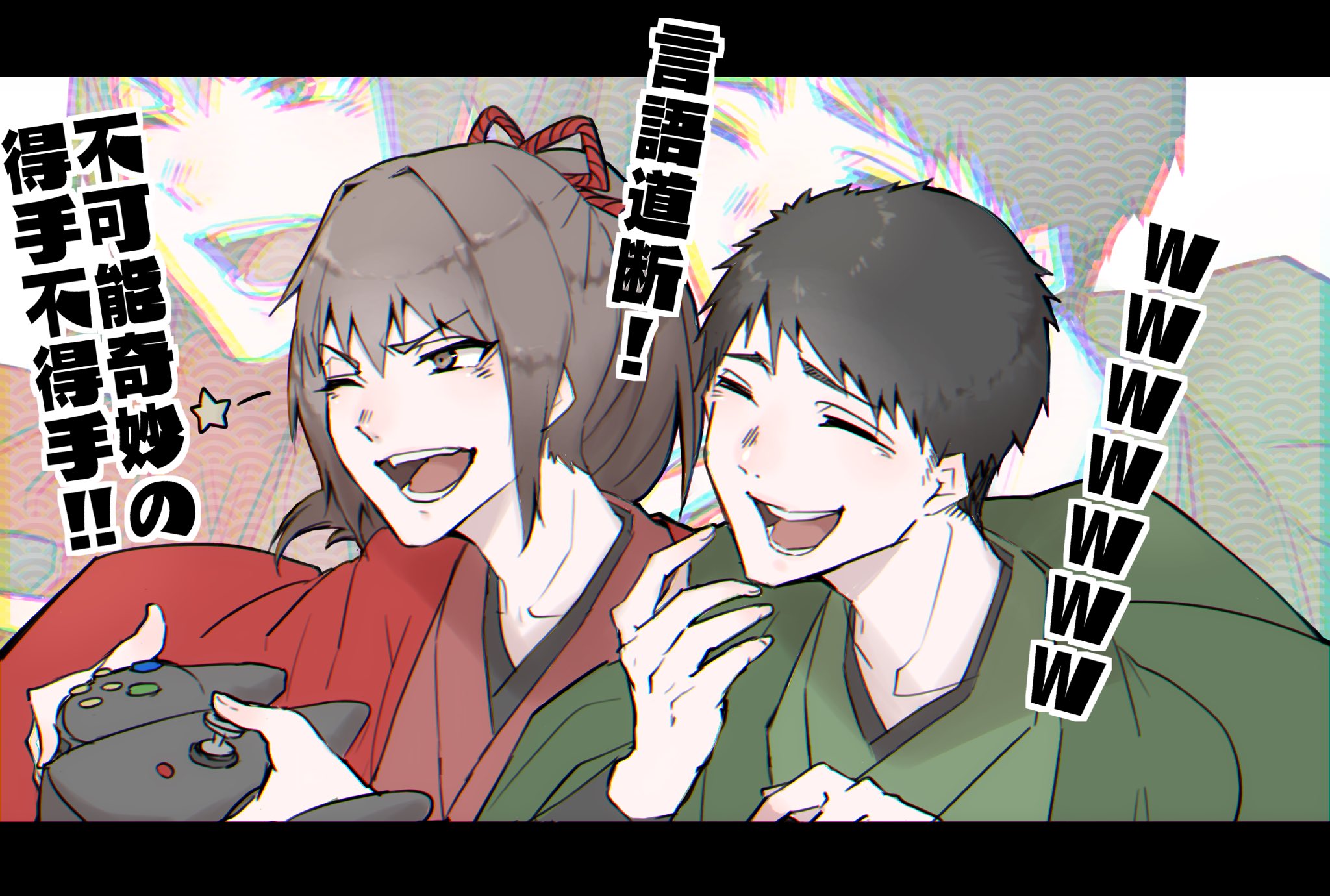 五茶on Twitter 幕末志士https T Co Hb1dagkhjl Twitter