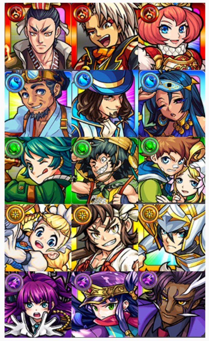 グン ァトス On Twitter 未獣神化キャラ古い順3体 属性別 モンスト