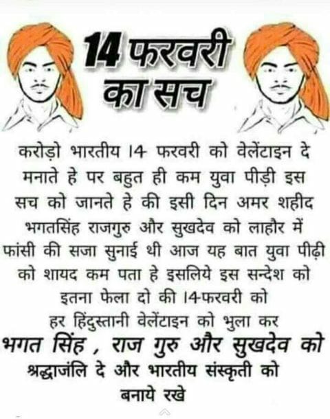 Vivek Bhaskar tweet media