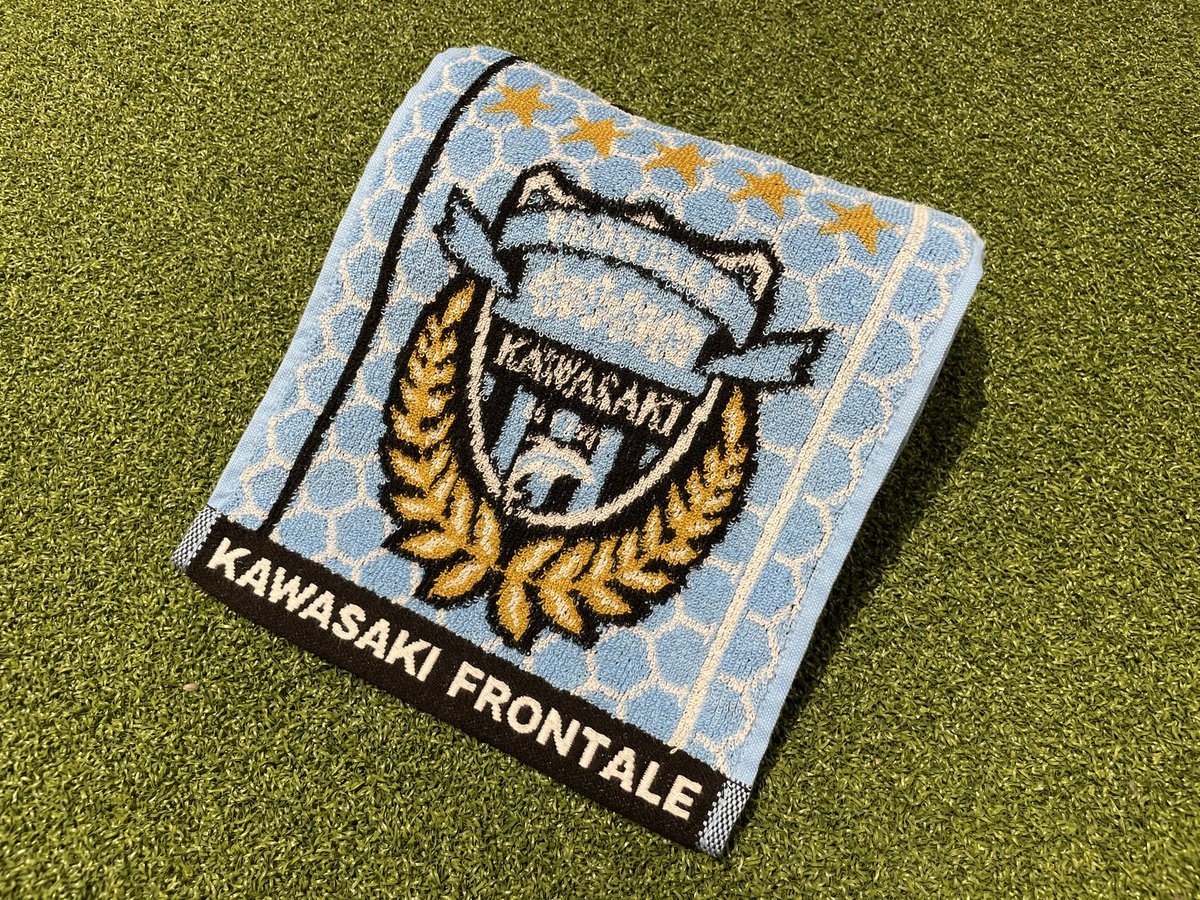 川崎フロンターレ En Twitter 新商品情報その 2 25 木 新発売 試合観戦には欠かせない 21 背番号タオルマフラー 1 980円 税込 今シーズンのユニフォームデザインとなっています もちろんユニフォームとの相性も抜群 エンブレムの上は5つ星 川崎フロンターレ En Twitter 新商品情報その 2 25 木 新発売 試合観戦には欠かせない 21 背番号タオルマフラー 1 980円 税込 今シーズンのユニフォームデザインとなっています もちろんユニフォームとの相性も抜群 エンブレムの上は5つ星