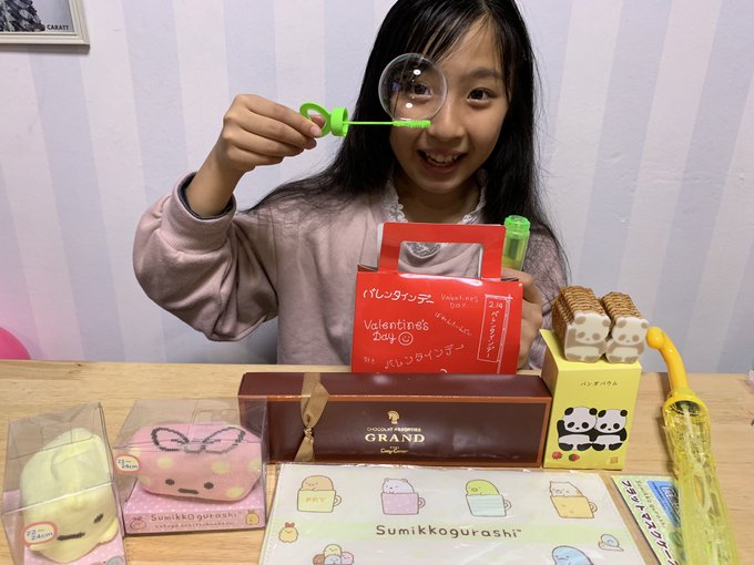 Twitterのコスプレ画像58