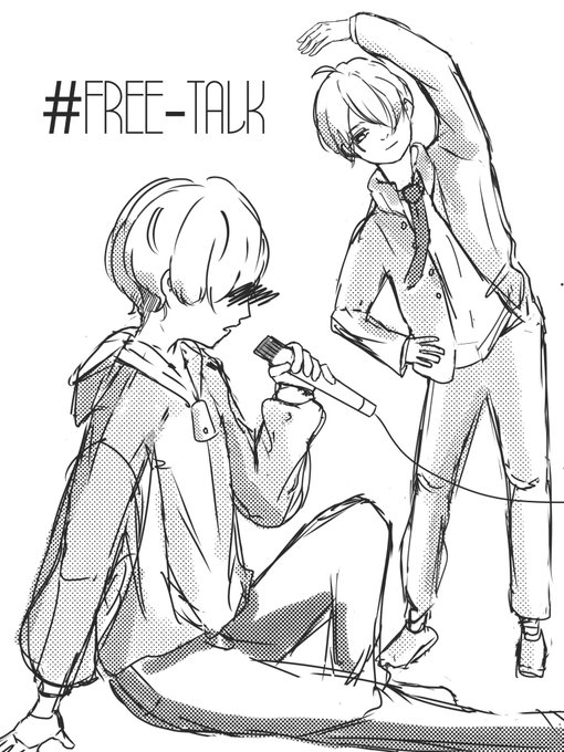 イラストタグの案くださいのtwitterイラスト検索結果 イラストタグの案くださいのtwitterイラスト検索結果
