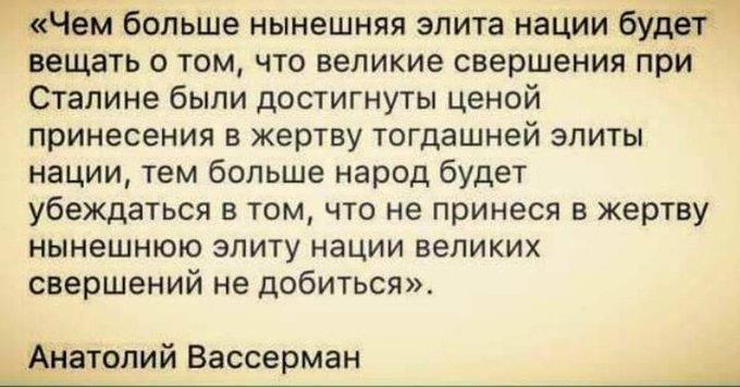 @taksi163 – И что, вот прямо так, без запятых и сказал? Или за Толяном записывала элитарная жертва ЕГЭ?