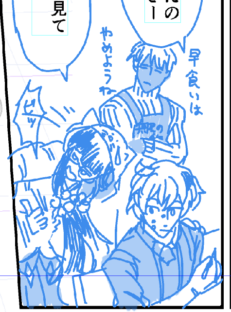 【金の雨】見守るオカン 