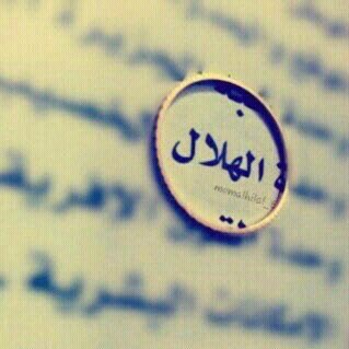 #كبير_اسيـا

اسيـــــا.. قواتهــا تكمنُ هنــــــا 👇🏼