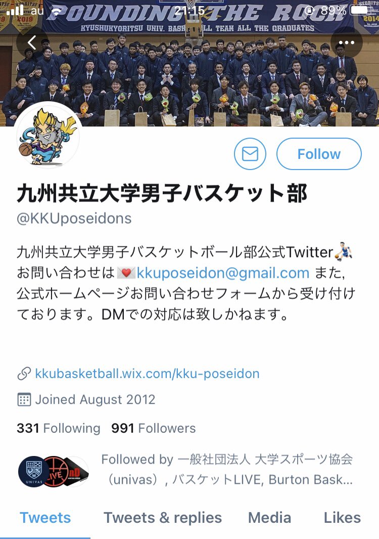 Playerapp_bsk's tweet photo. 関西に続き九州☀️

今回紹介するのは九州共立大学男子バスケットボール部🏀

写真や動画を使って試合の宣伝や、速報を主に発信しています🗣

何と言っても絵文字の使い方が上手い、すごく見やすい👏

私も絵文字の使い方学びます✍️

@KKUposeidons #地方大学部活紹介 https://t.co/BYVltIWH1C