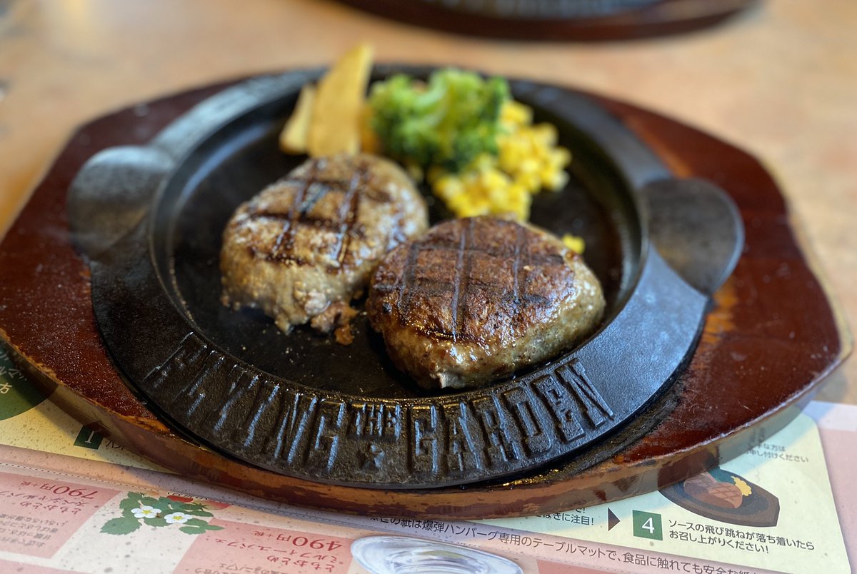 【かるメディア更新しました?】

爆弾ハンバーグでおなじみのフライングガーデンの記事を書きました!!!
知らない人多くてびっくりなのですが、知名度低いの!?
北関東勢なら知ってるよな!

わたしはどこのハンバーグよりも好きです。みてねー!!!!!!!!?
https://t.co/YANblUNMUO 