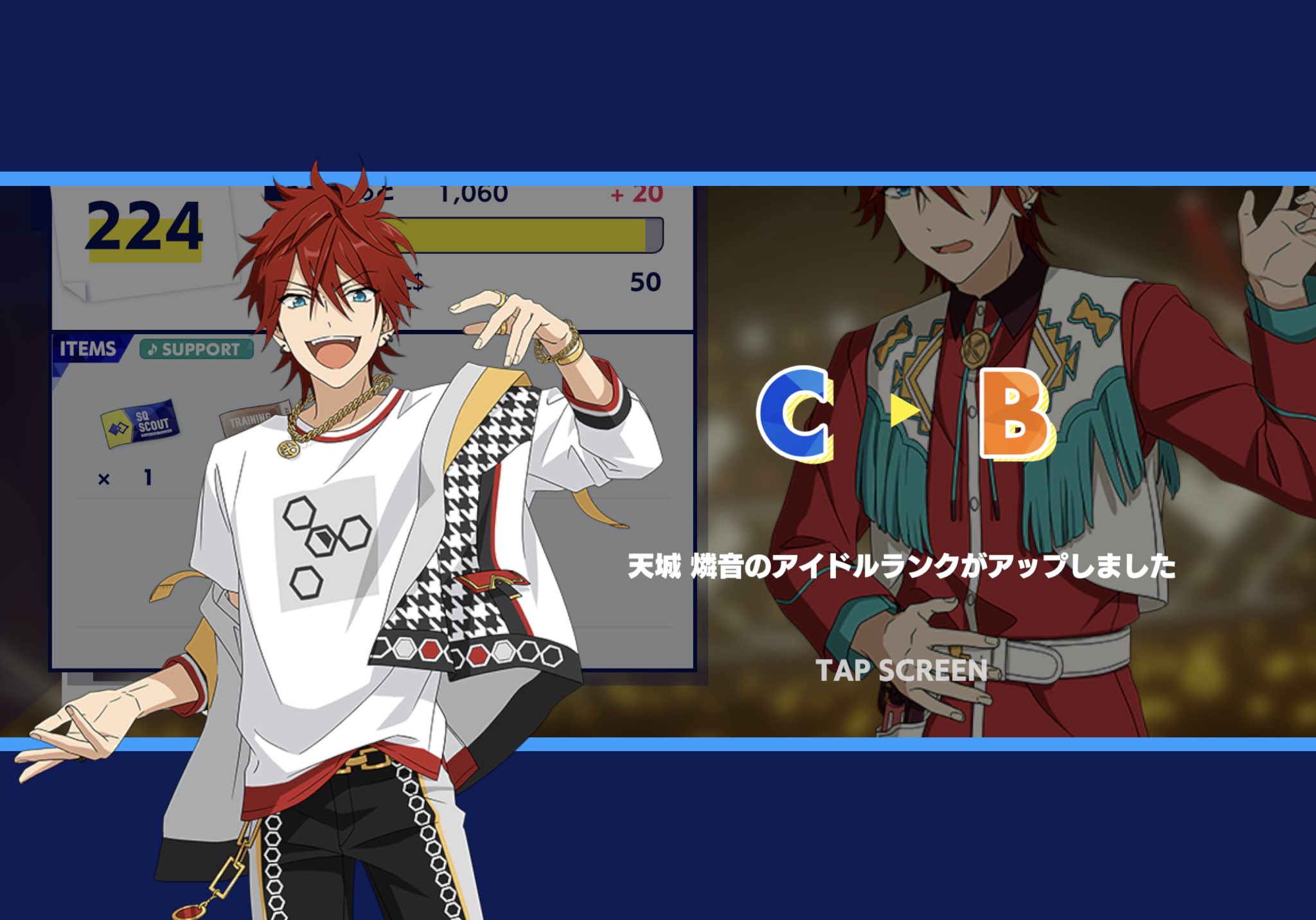 即申請可能　あんスタセット　燐音 燐音 セット 決まり