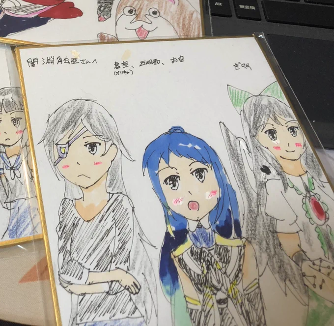 @kimera_heart 腕のところは本人のアニメ姿から参考にしたね 