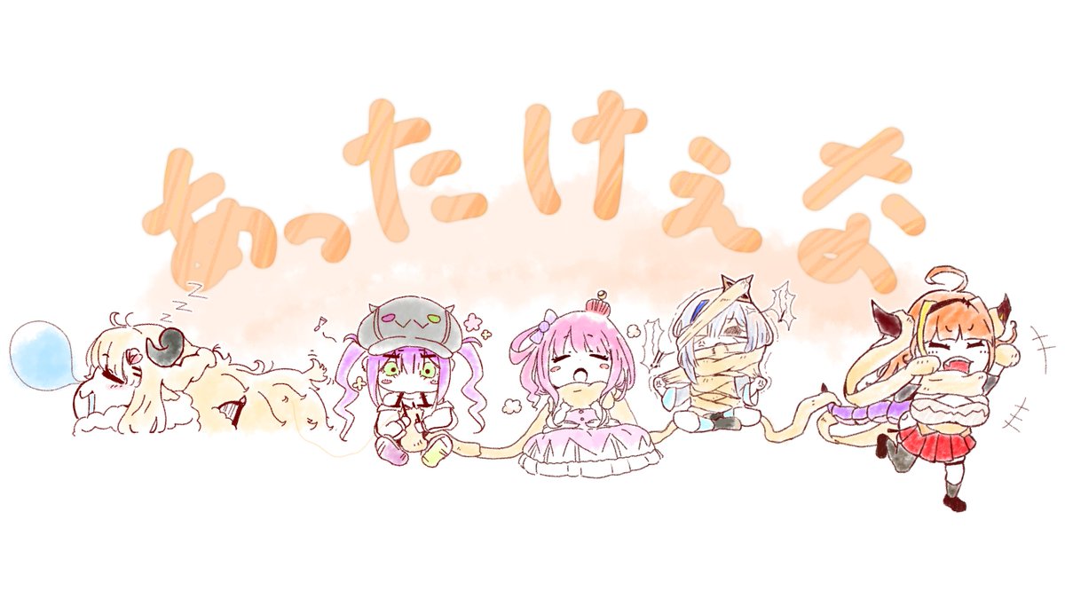 かぜの旅人 tweet media