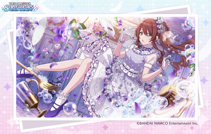 デルクールp x さん がハッシュタグ シャニマス をつけたツイート一覧 1 Whotwi グラフィカルtwitter分析 デルクールp x さん がハッシュタグ シャニマス をつけたツイート一覧 1 Whotwi グラフィカルtwitter分析