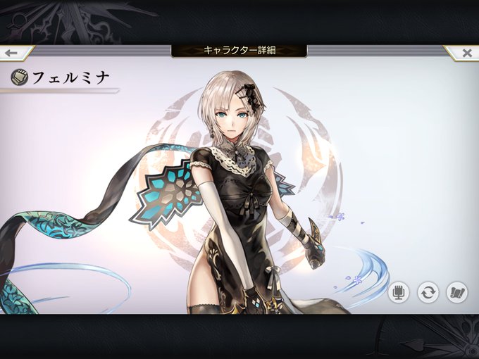 アナデン 高画質 のtwitterイラスト検索結果 古い順 アナデン 高画質 のtwitterイラスト検索結果 古い順