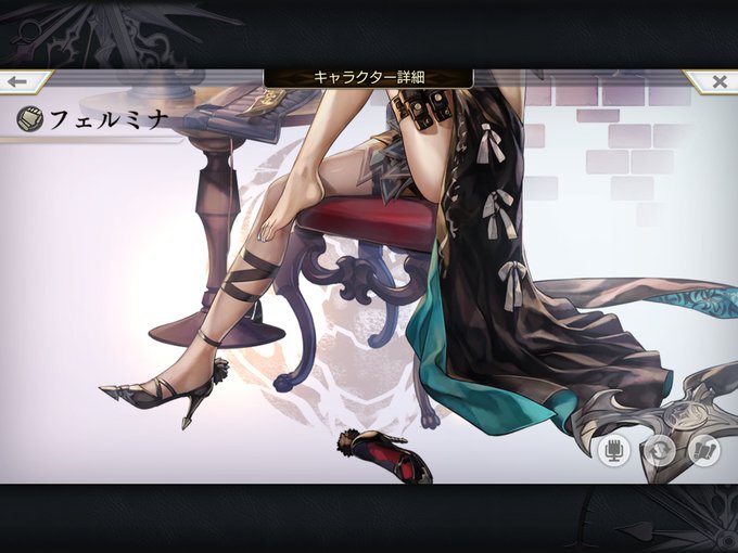 アナデン 高画質 のtwitterイラスト検索結果 古い順 アナデン 高画質 のtwitterイラスト検索結果 古い順