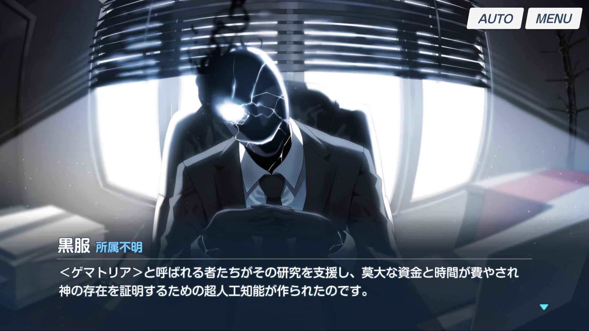 Dr 饅頭指揮官 黒服かっこいい ゲマトリアってエヴァの考察やったことある人なら馴染みあるかも オーメンに出てくる悪魔の数字666で有名だね ビナー 理解 つまりあと9種類の巨大ボスがいる セフィロトの樹モチーフということはブルアカは旧約聖書が Dr 饅頭指揮官 黒服かっこいい ゲマトリアってエヴァの考察やったことある人なら馴染みあるかも オーメンに出てくる悪魔の数字666で有名だね ビナー 理解 つまりあと9種類の巨大ボスがいる セフィロトの樹モチーフということはブルアカは旧約聖書が
