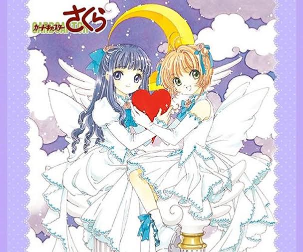 カードキャプターさのtwitterイラスト検索結果