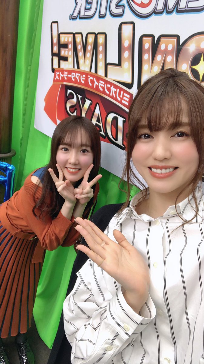 藤井ゆきよ ミリシタ 生配信ご視聴いただきありがとうございましたー 情報盛り沢山でしたねー 新ユニットの 君彩 きみどり をよろしくお願いしますーーー はー 待機からずっと木戸ちゃんとお喋りしてて楽しかったな 藤井ゆきよ ミリシタ 生配信ご視聴いただきありがとうございましたー 情報盛り沢山でしたねー 新ユニットの 君彩 きみどり をよろしくお願いしますーーー はー 待機からずっと木戸ちゃんとお喋りしてて楽しかったな