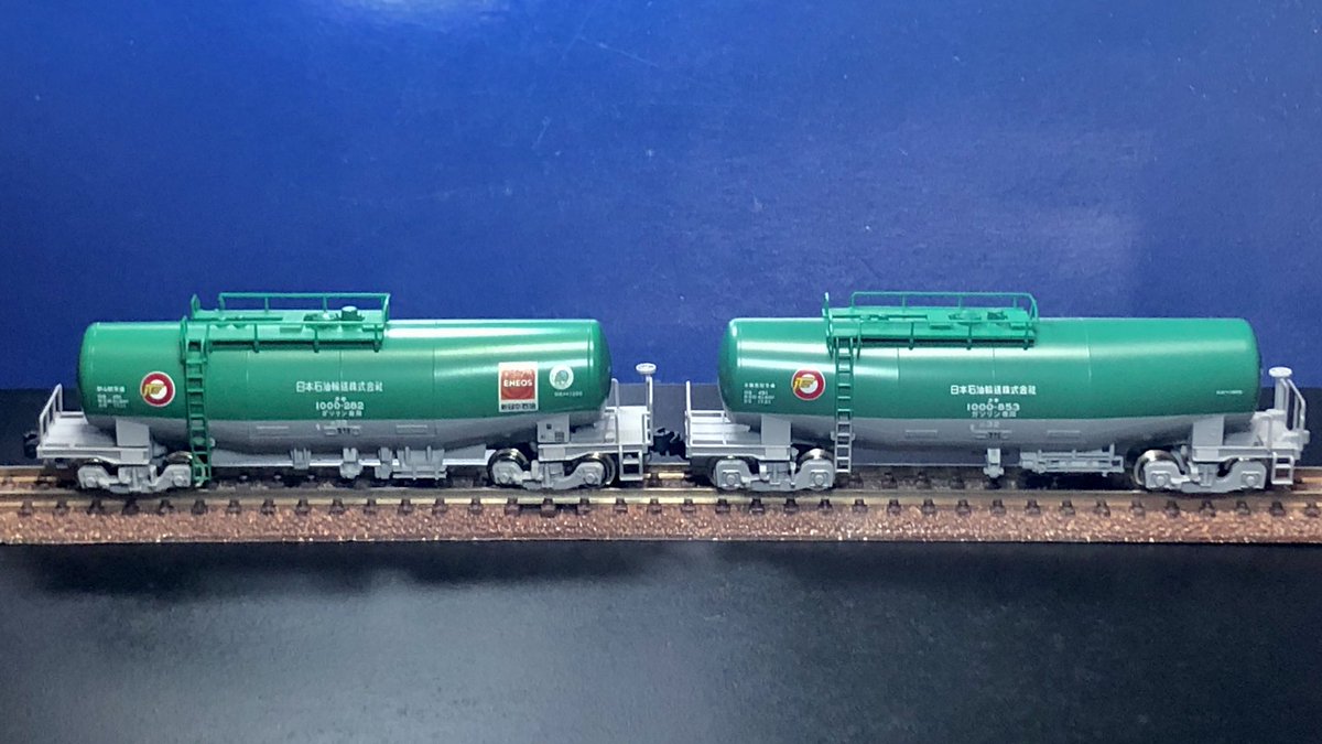 マルチナックル カプラー #タキ1000 による比較 ←#KATO ＋#車間短縮