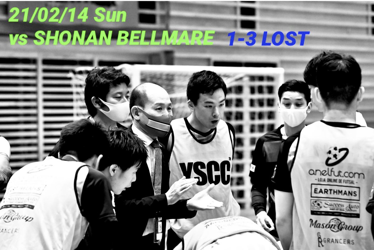 Y S C C 横浜フットサル シーズン最終戦2 21 Sun 19 00ko エスポラーダ北海道 Yscc Futsal Twitter Y S C C 横浜フットサル シーズン最終戦2 21 Sun 19 00ko エスポラーダ北海道 Yscc Futsal Twitter