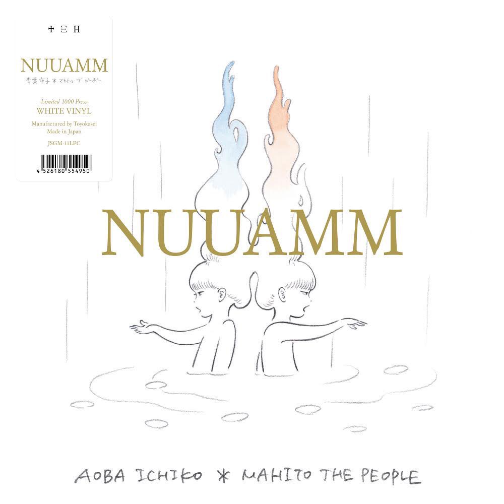 NUUAMM (@__NUUAMM__) / Posts / X