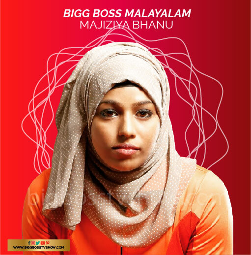 BiggBossTvShow's tweet photo. Majiziya Bhanu Bigg Boss, Wiki, Bio, Family, Age
https://t.co/SIjqqeXhdQ
#majiziyabhanu #BiggBoss #BiggBossMalayalam3 #BiggBossMalayalam #BB3 #biggbosstvshow https://t.co/5GAu4NbR2o